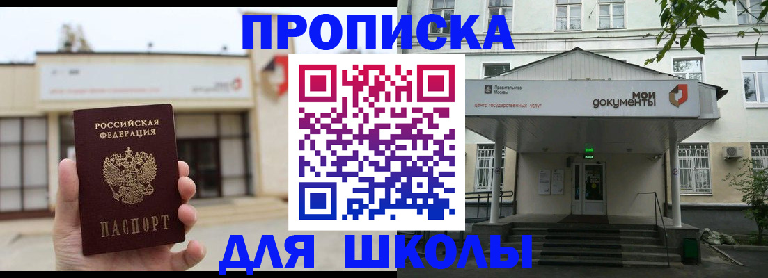 форма 3 в Выборге
